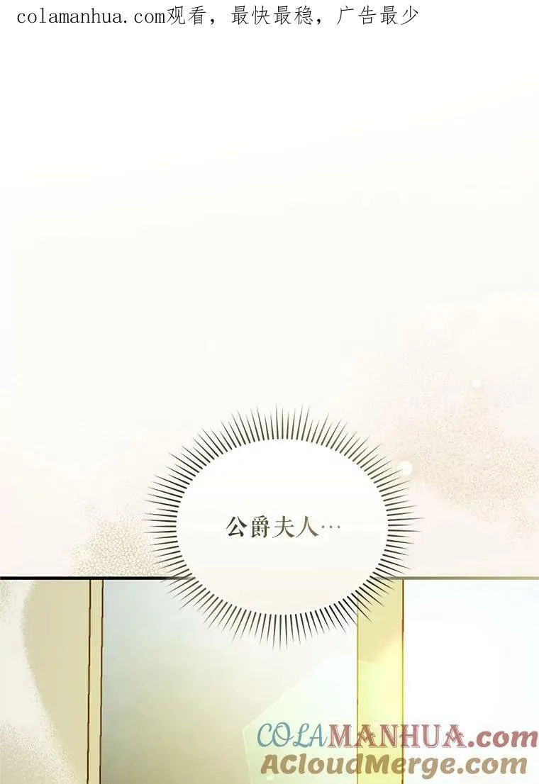 19.手工曲奇0