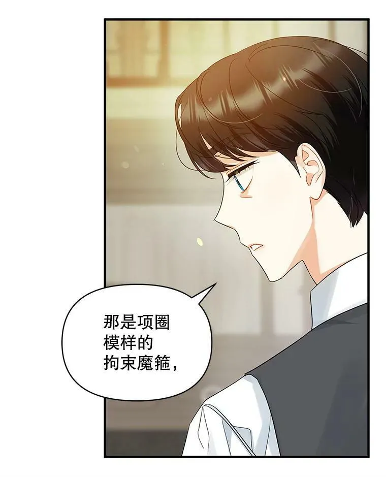 11.兽人3