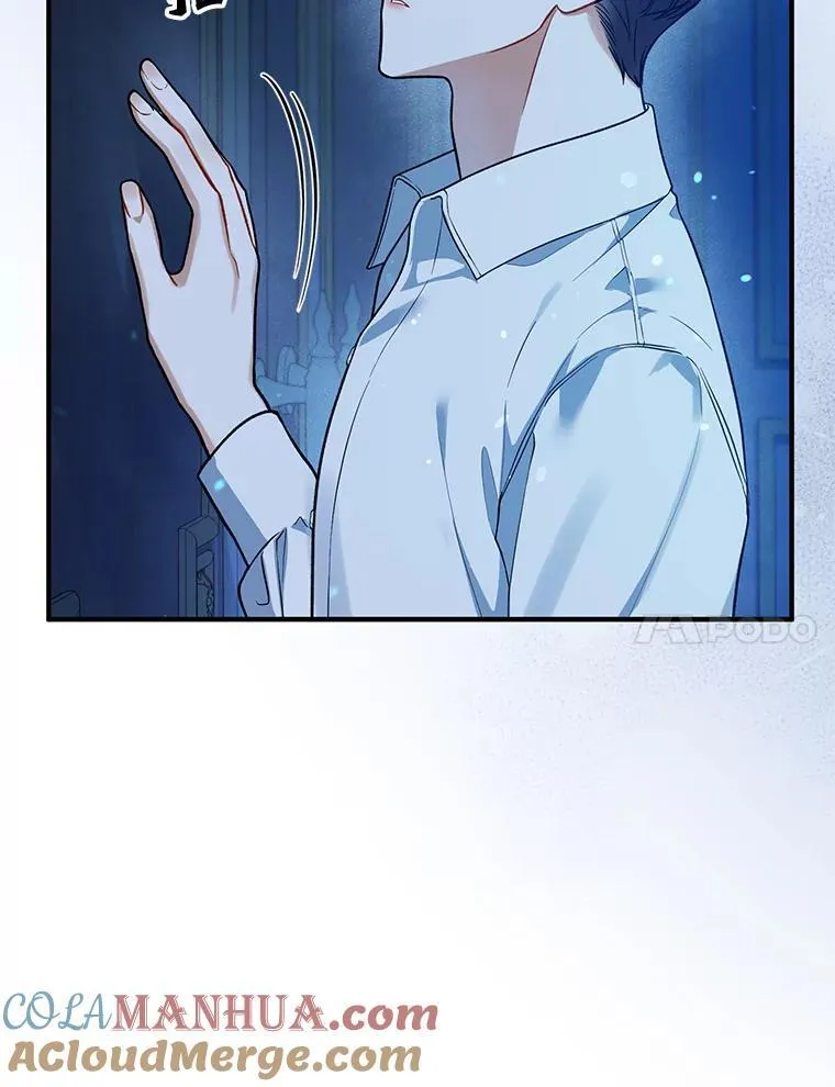44.误会0