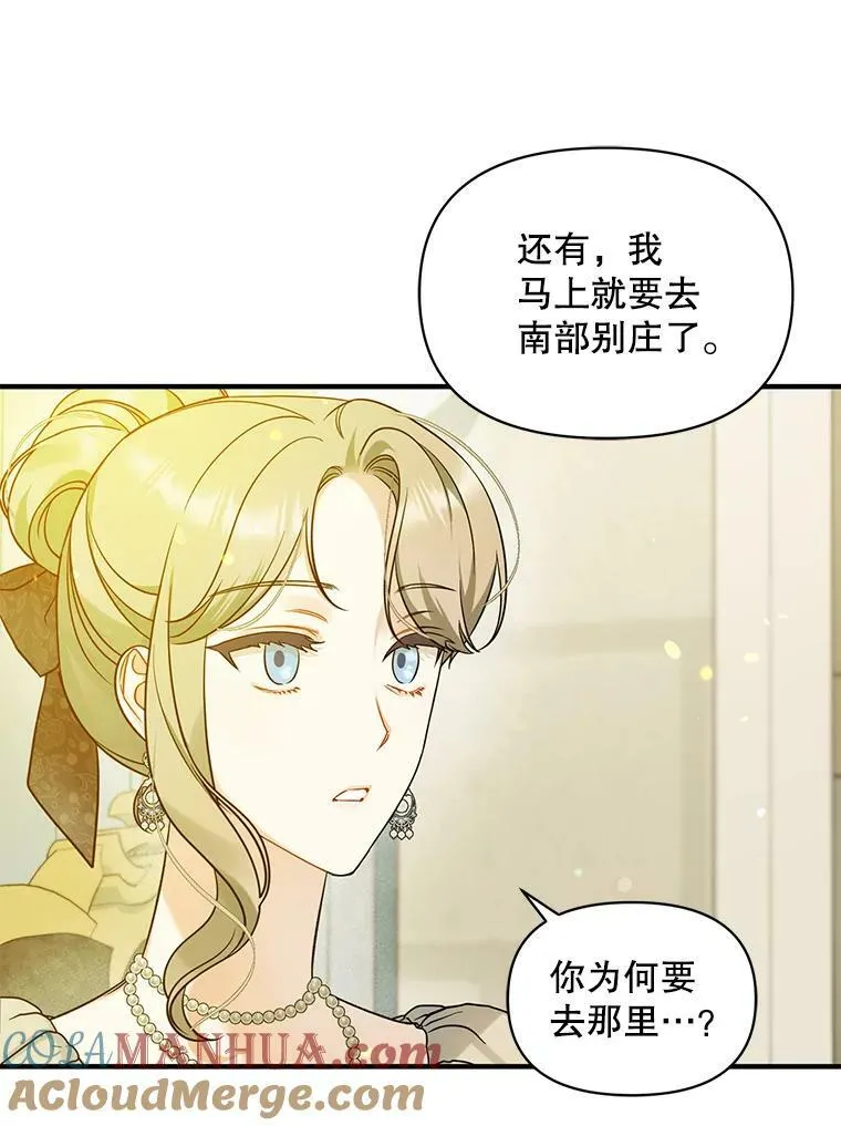 34.决定离开0