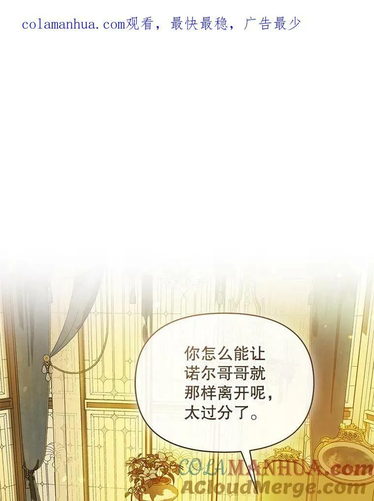 23.过往回忆0