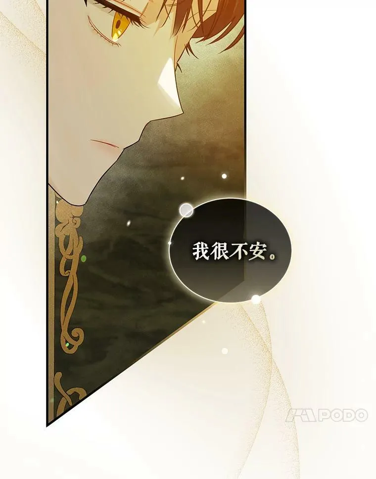 14.打成一片1