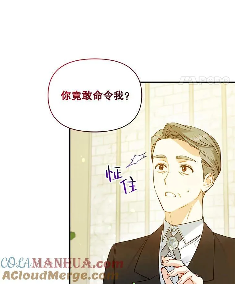 26.绑架0