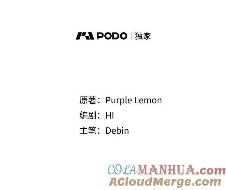 59.邀请函分类4