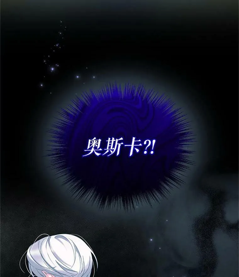 11.兽人2