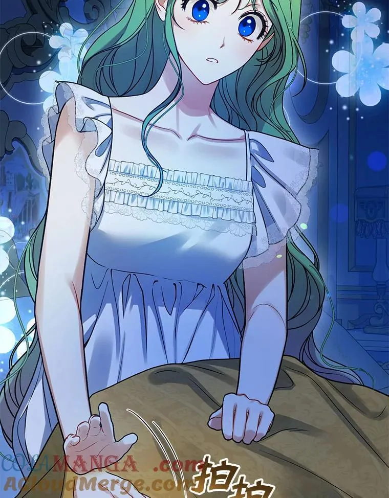 70.愿望4