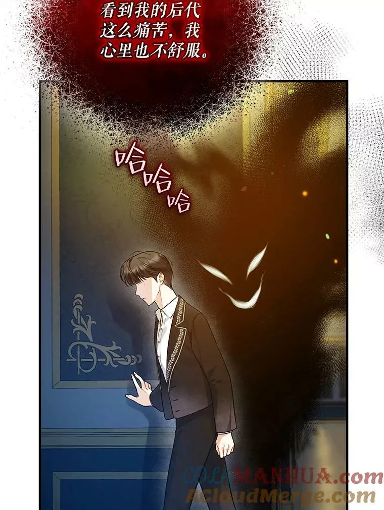 37.断联4