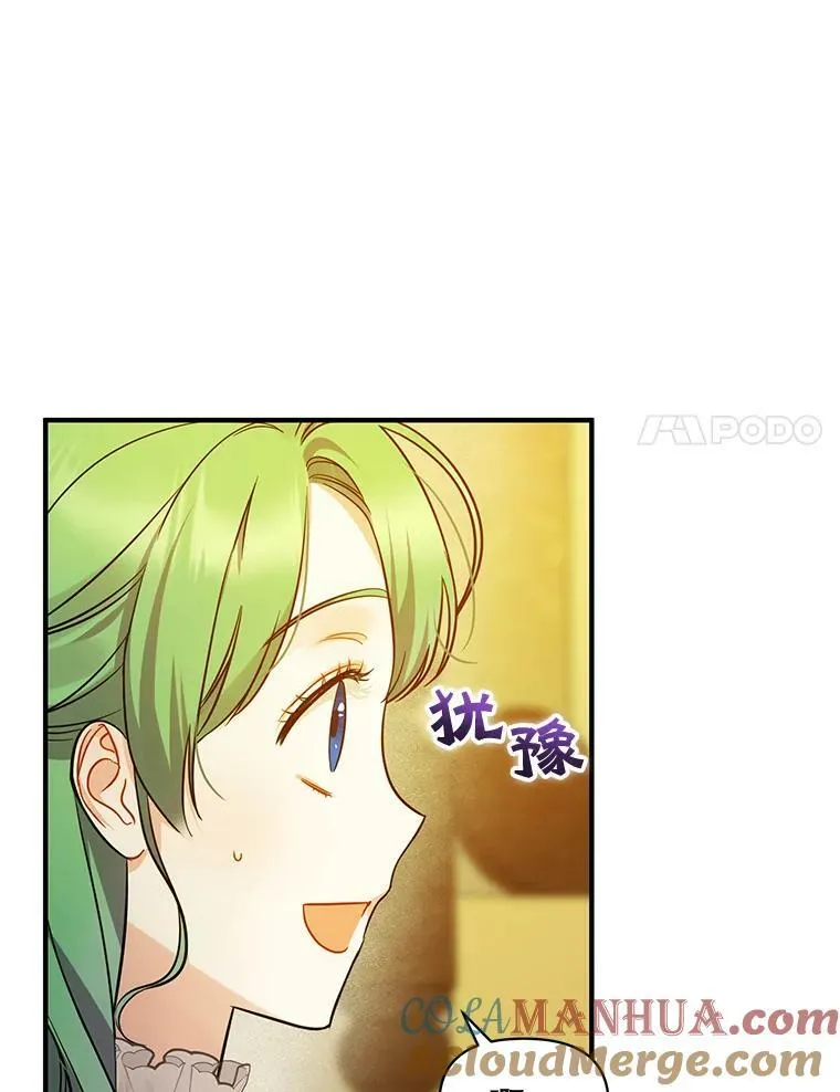 23.过往回忆0