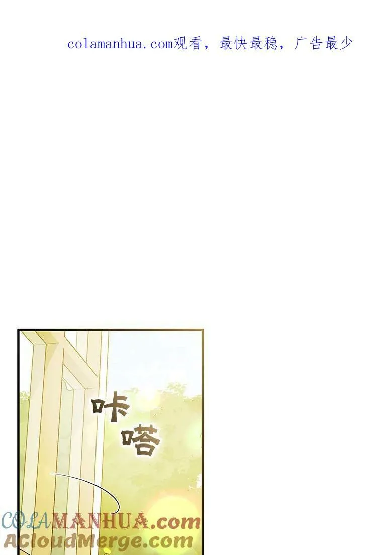 21.各自会友0