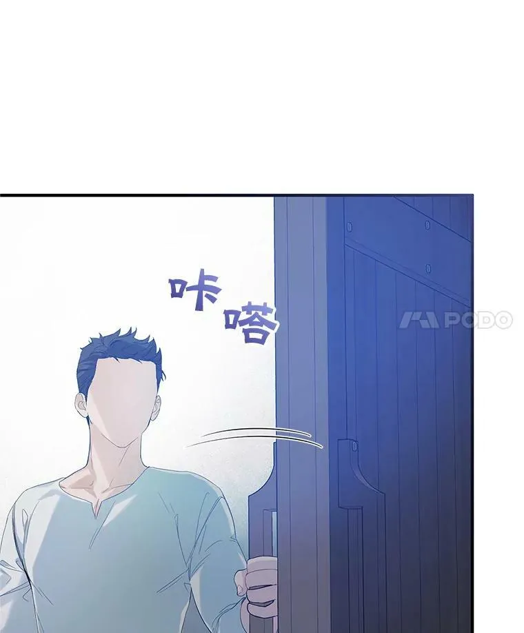 18.与兽人分别3
