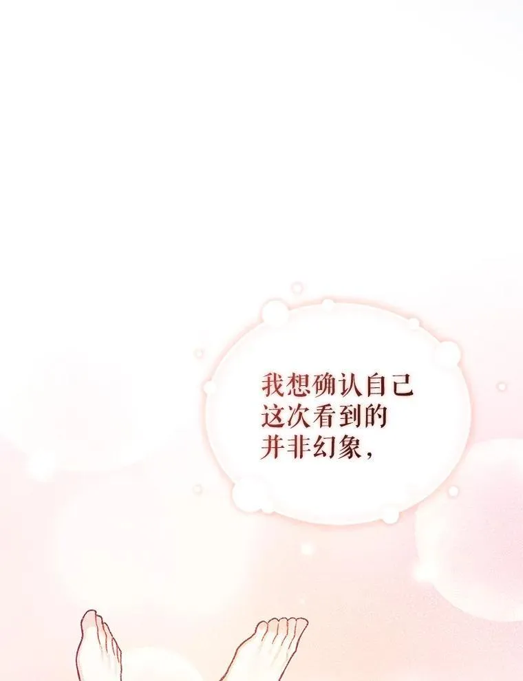 44.误会1