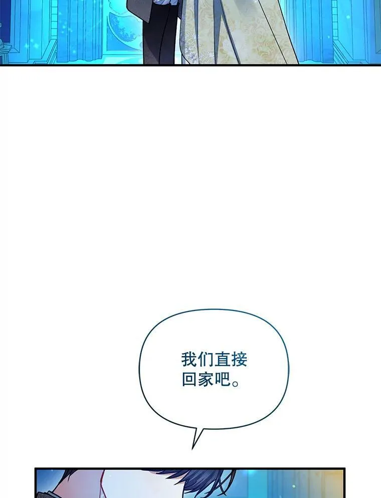 64.附身2