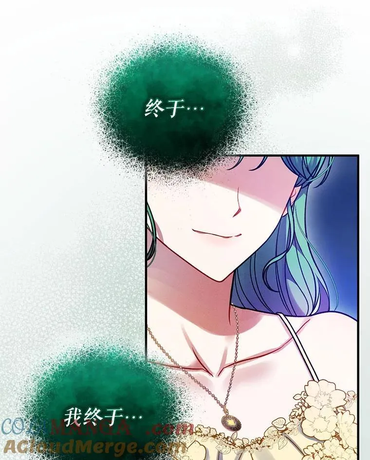 69.昏迷0