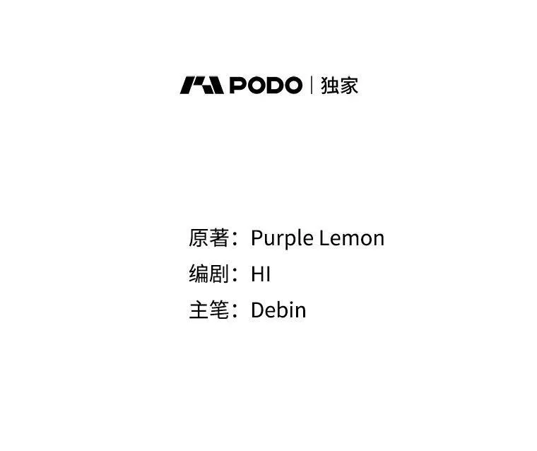 14.打成一片3
