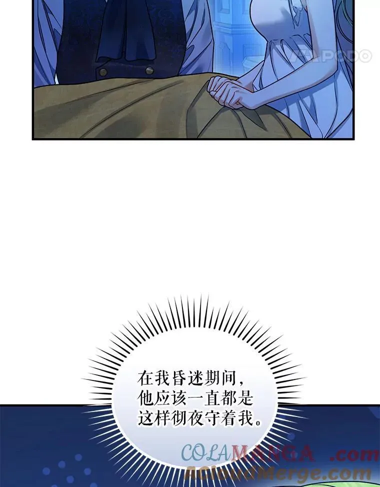 70.愿望0