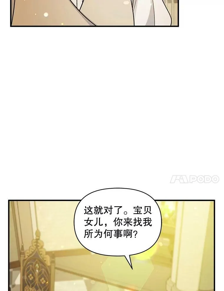 33.终于见面1
