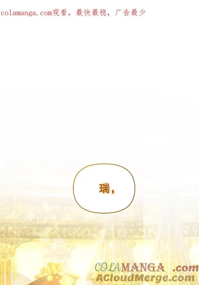 73.嫉妒0