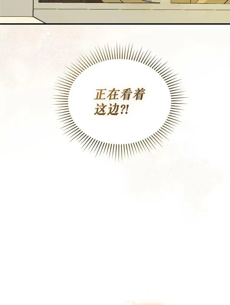 19.手工曲奇2