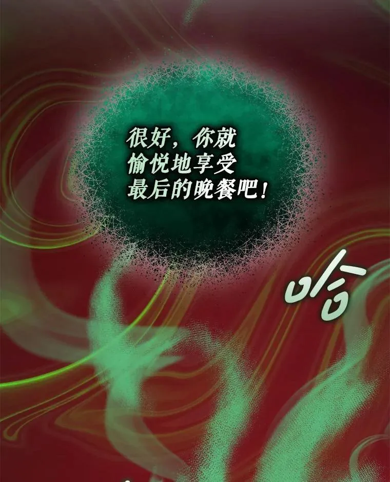 68.看病1