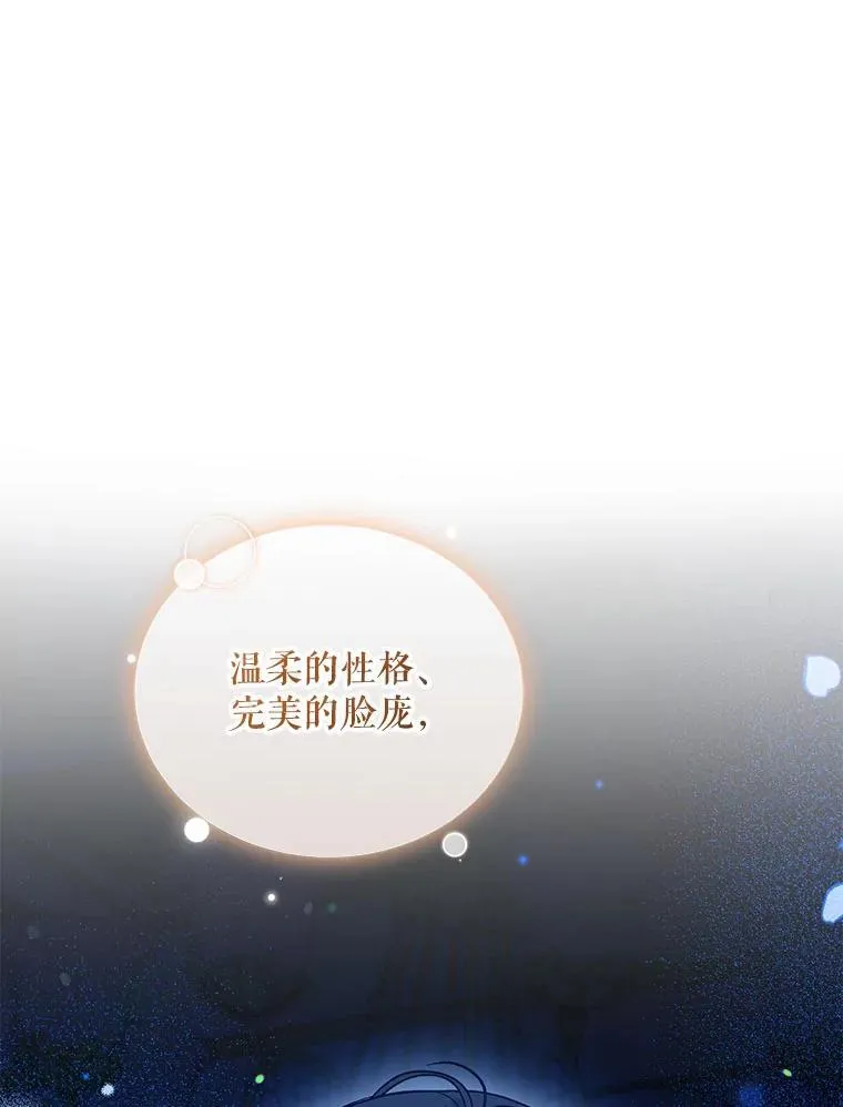 70.愿望1
