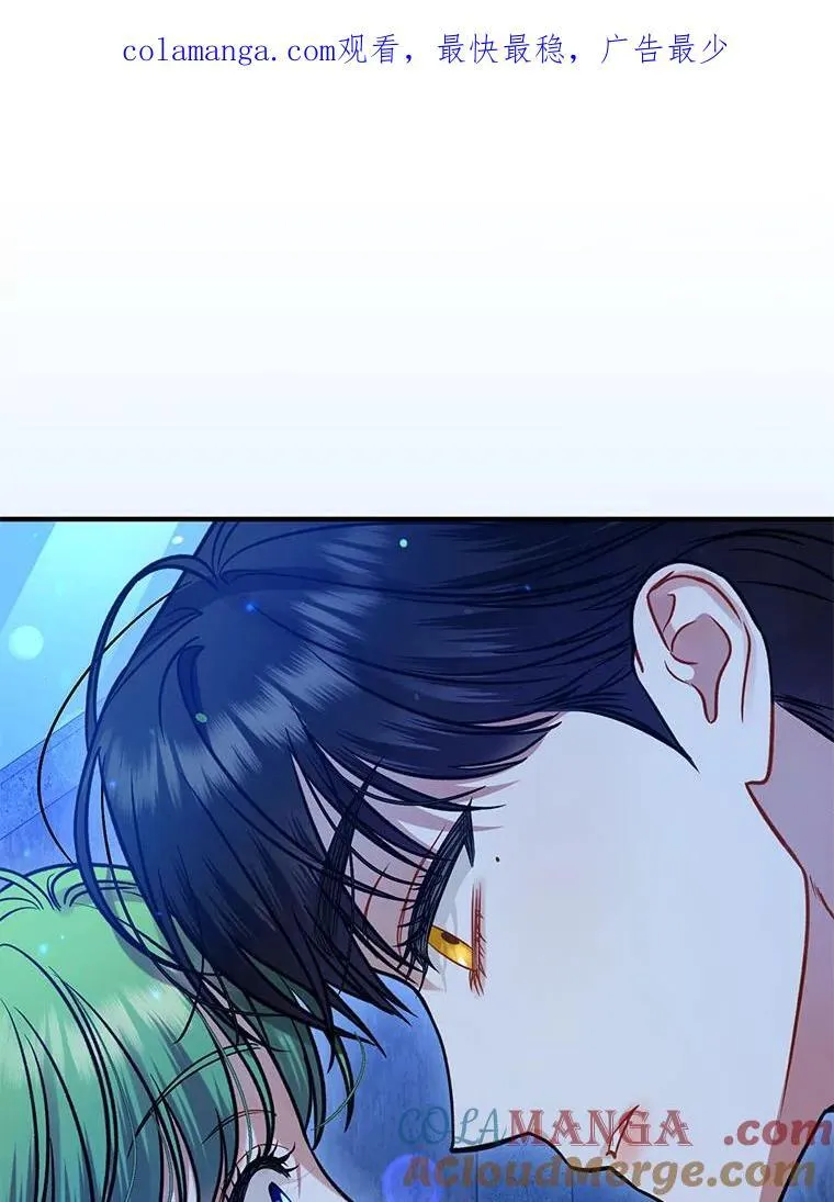 75.越界行为0