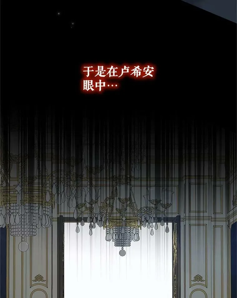 11.兽人3