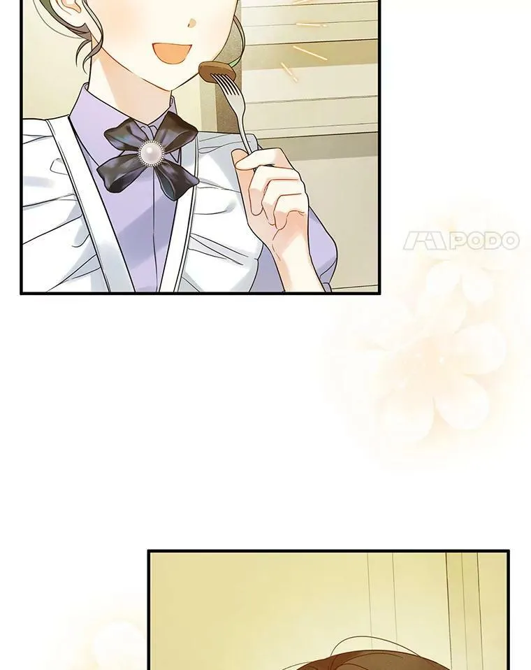 17.奖励休假3