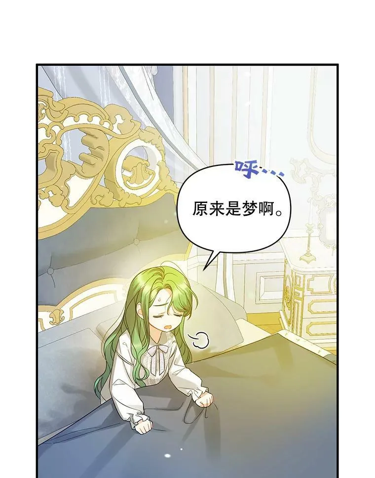10.练武独处1