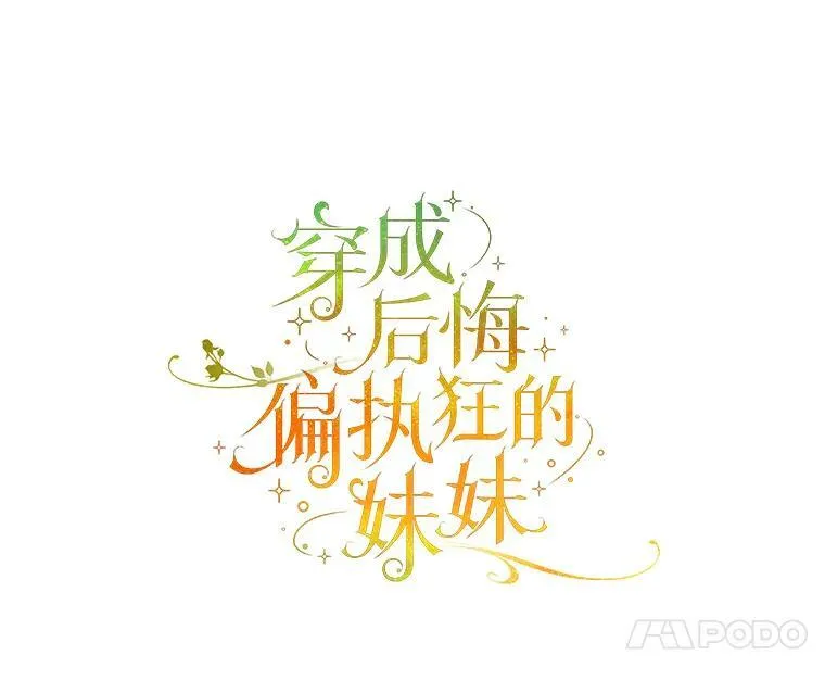 24.游玩计划3