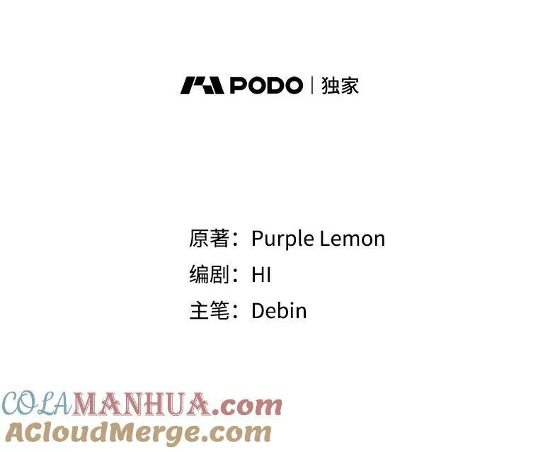 24.游玩计划4