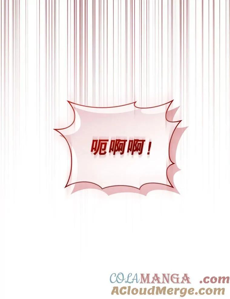 74.你没有错4
