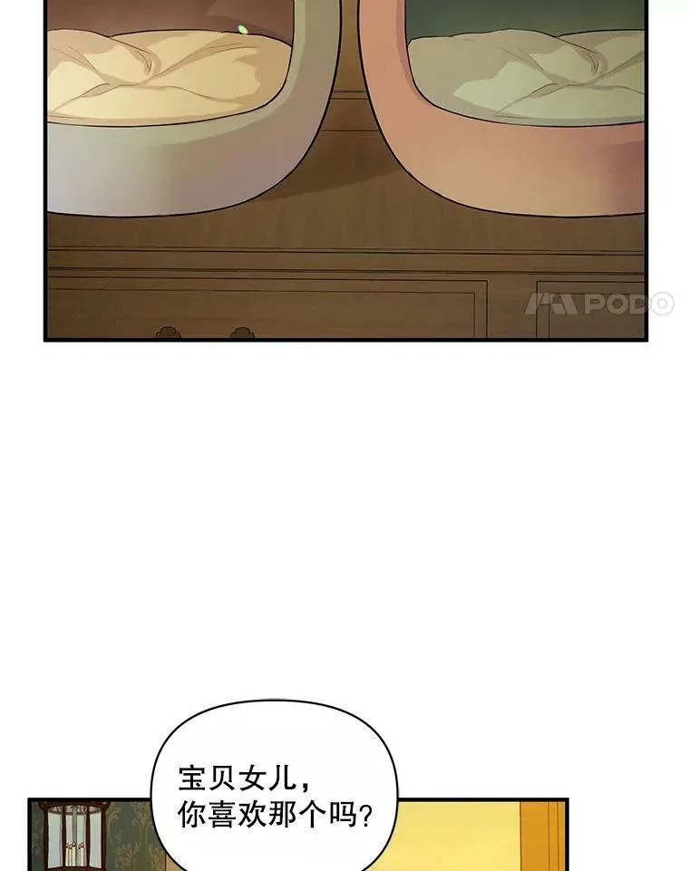 14.打成一片3