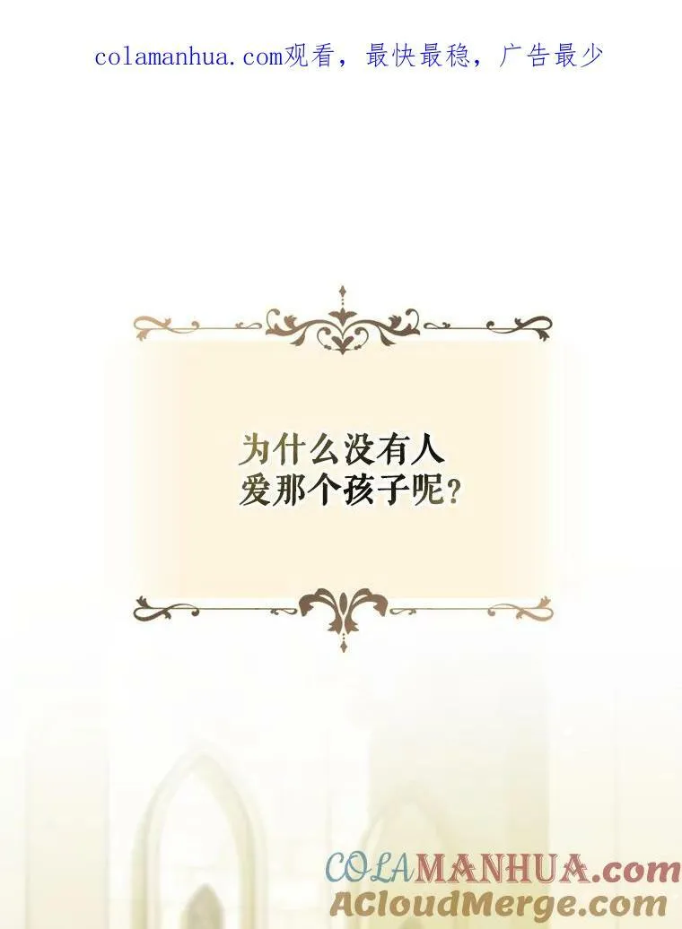 1.穿越0