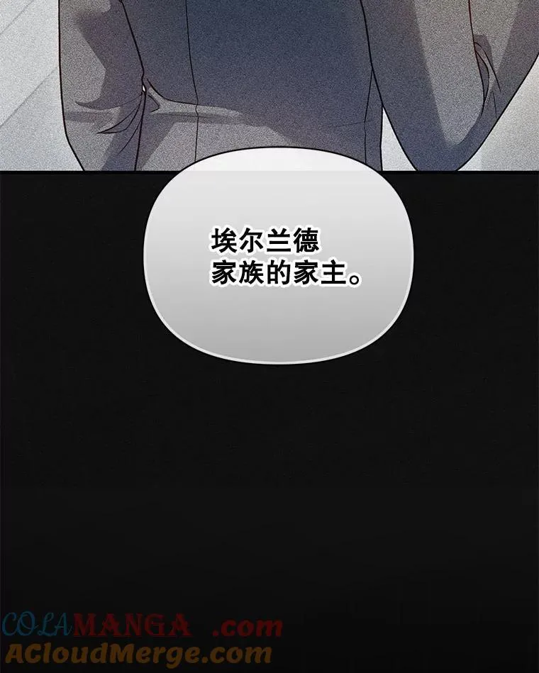 76.监视结果4