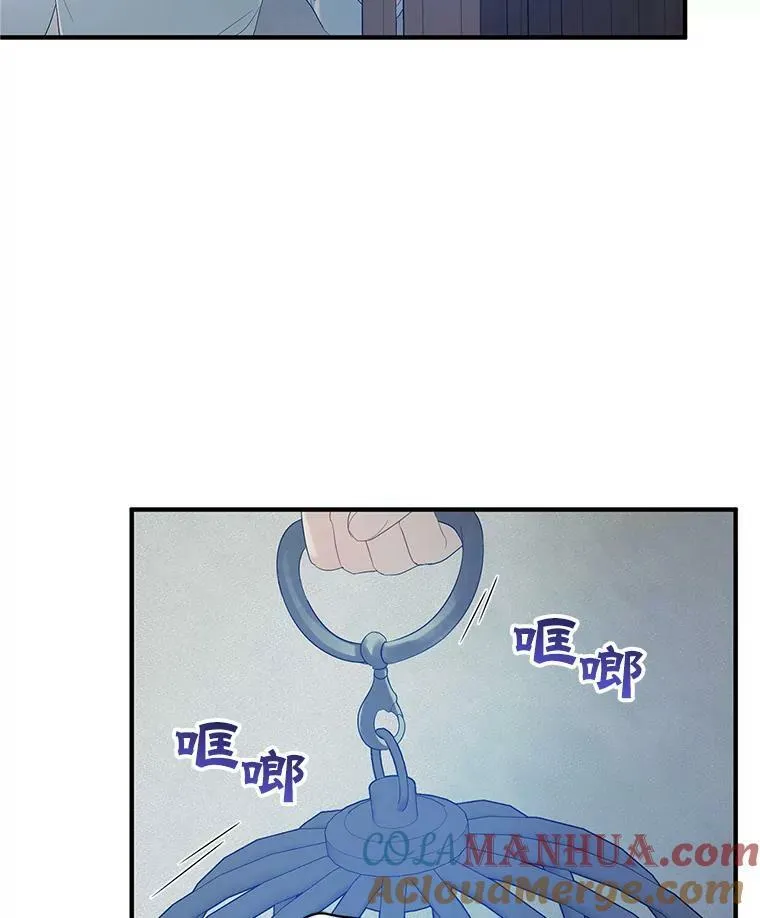 18.与兽人分别4