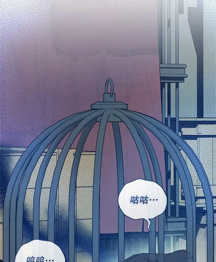 18.与兽人分别1