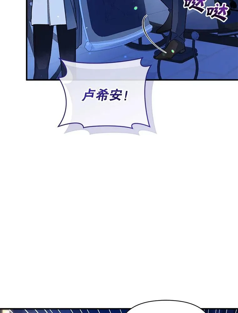 47.玛那1