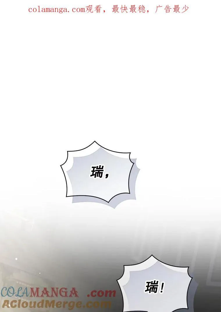 69.昏迷0