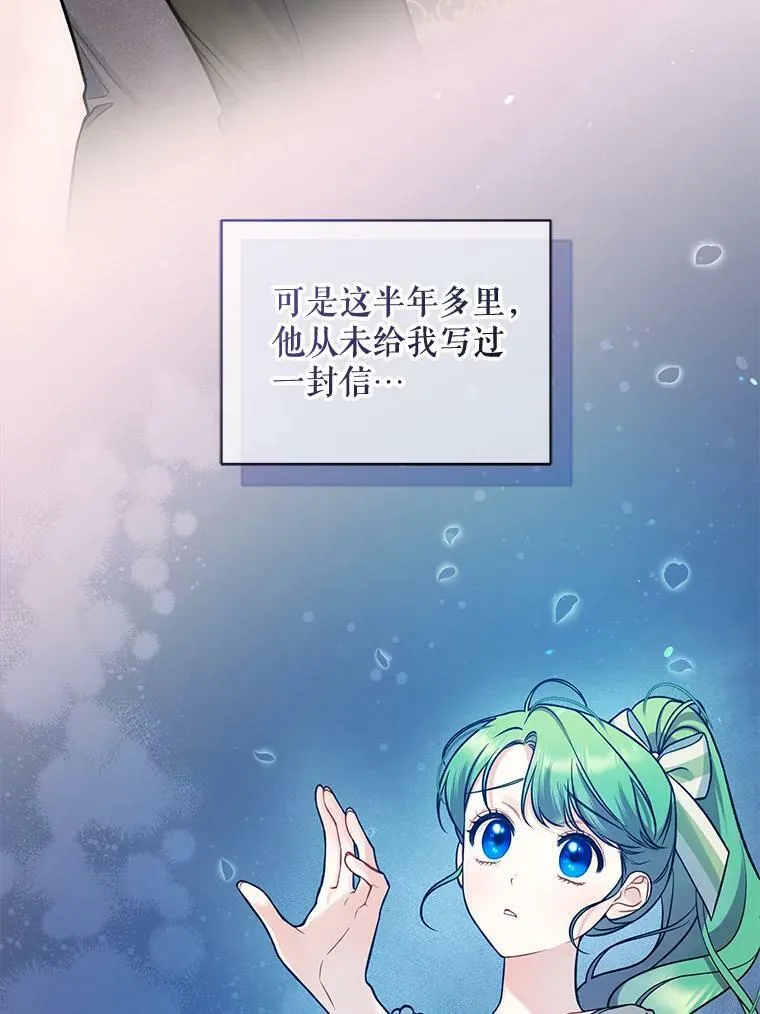39.下定决心1