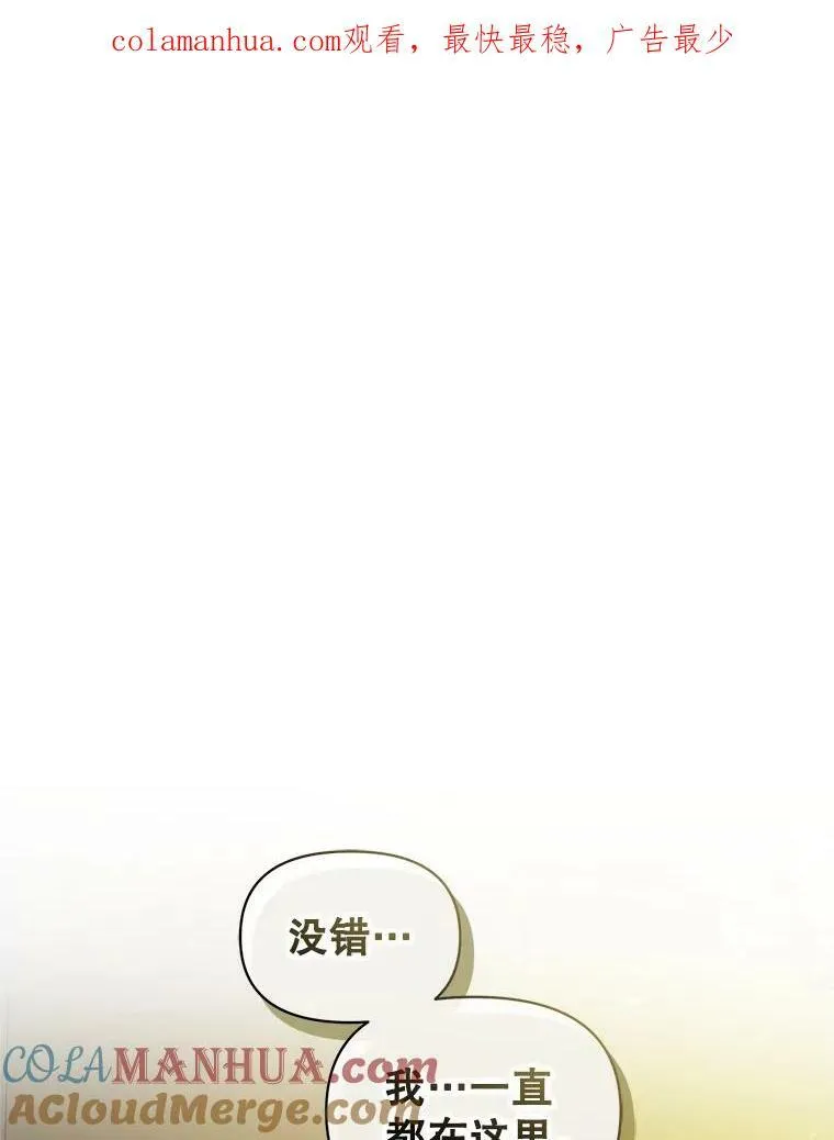 9.甜点时间0