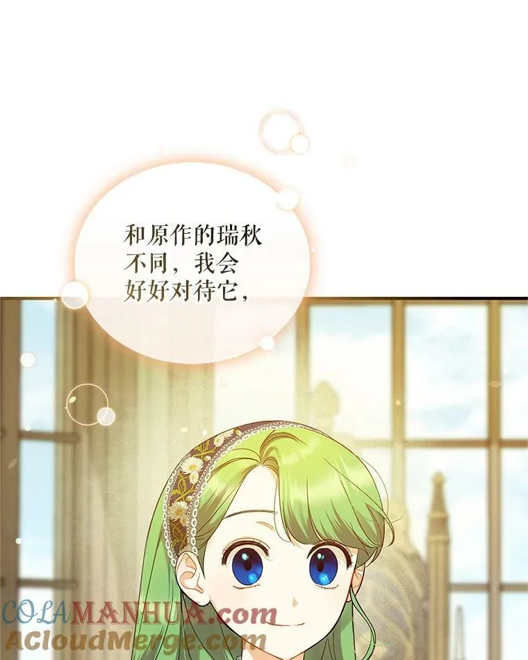 11.兽人0