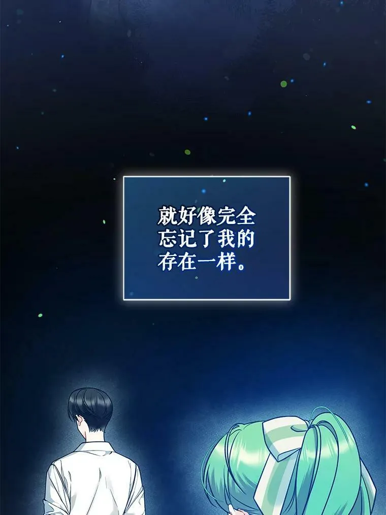 39.下定决心3