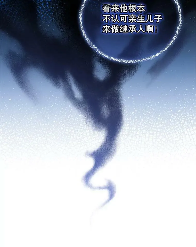 20.皇宫年会1