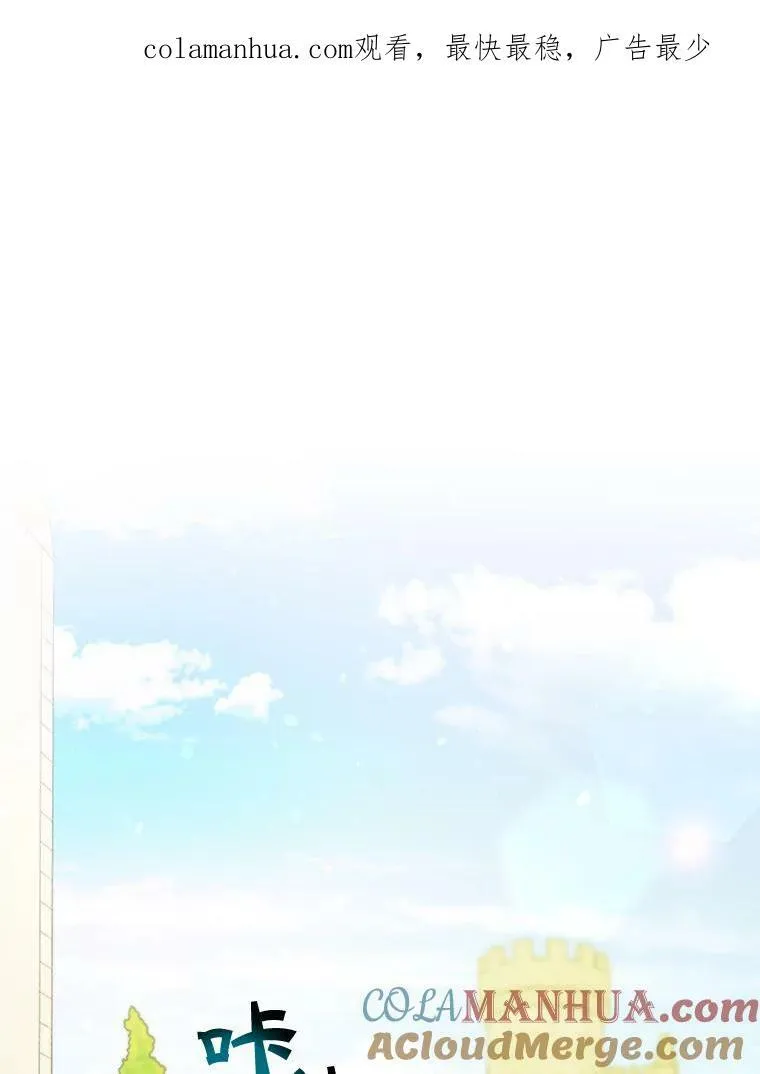 26.绑架0