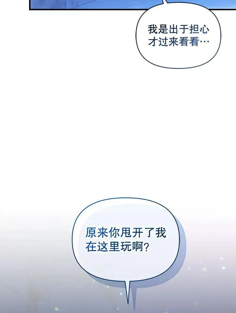 51.跳舞1