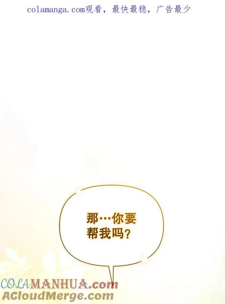 59.邀请函分类0
