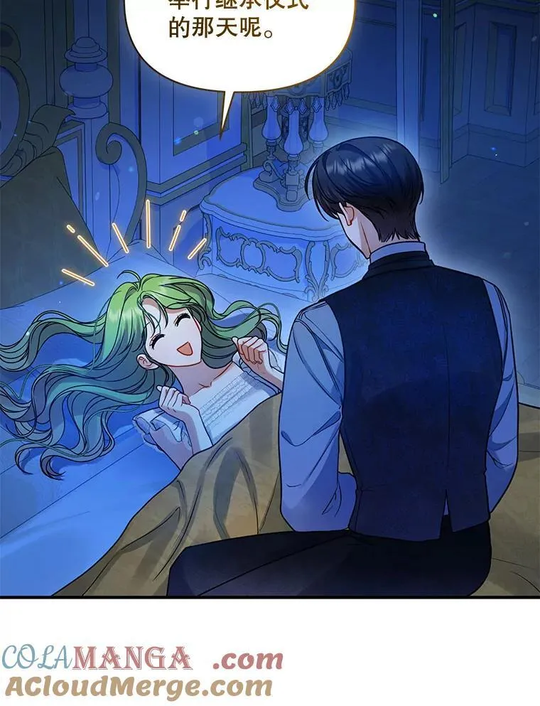 70.愿望0