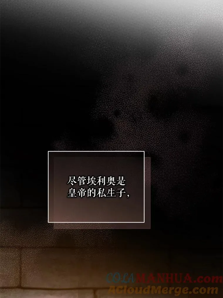 50.元媛舞会34