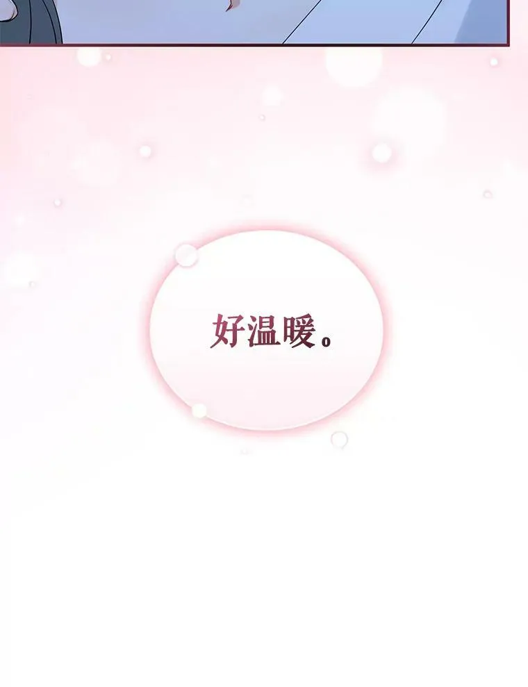 24.游玩计划1