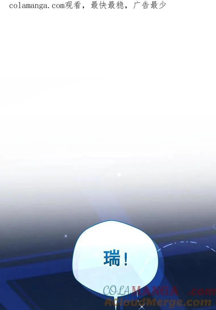 70.愿望0